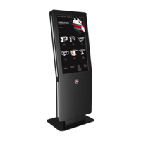 Сенсорный киоск Grate 65"