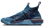 Кроссовки Nike Ispa Drifter Split "Indigo Dye"