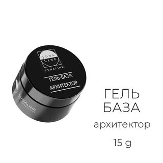 Гель