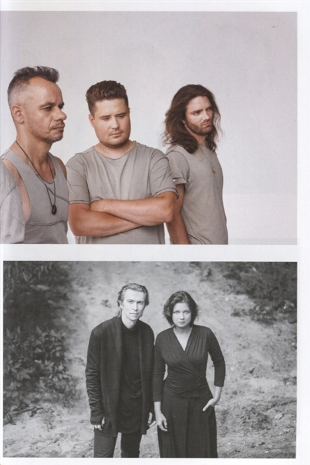 Мельница. Авторизованная Биография Группы / Павел Сурков