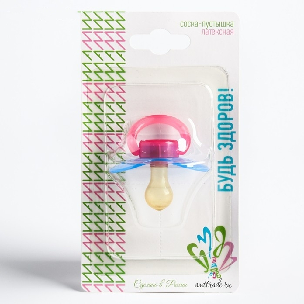 191167 Пустышка латексная классическая «Конфетка», от 0 мес., цвета МИКС