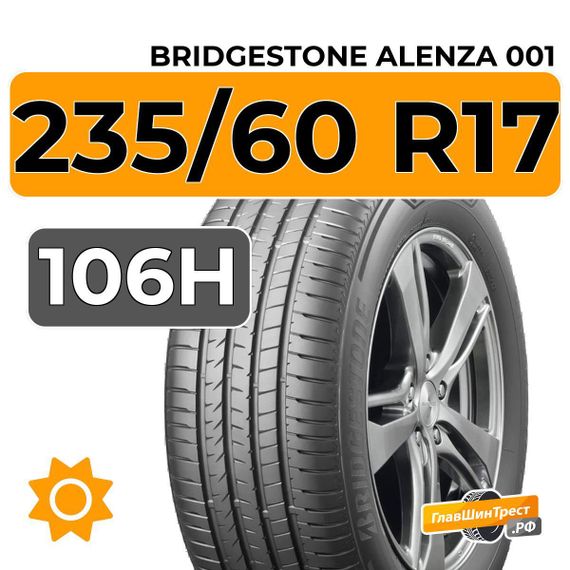 Bridgestone Alenza 001 235/60 R17 106H XL
