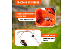 Аккумуляторная газонокосилка PATRIOT CM 432 40В 250201432
