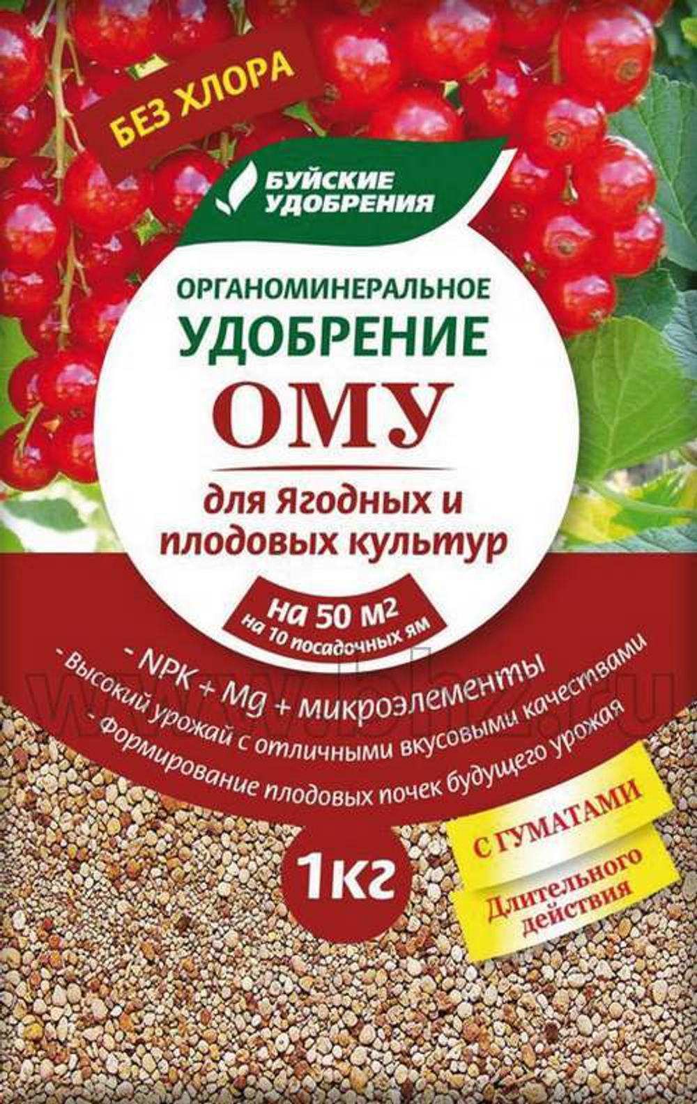 Удобрение БХЗ Ому Для ягодных и плодовых культур 1кг