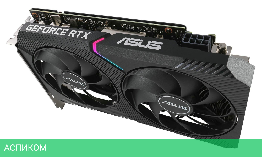 Видеокарта ASUS Dual GeForce RTX 3060 V2 OC 12GB GDDR6 (DUAL-RTX3060-O12G-V2)