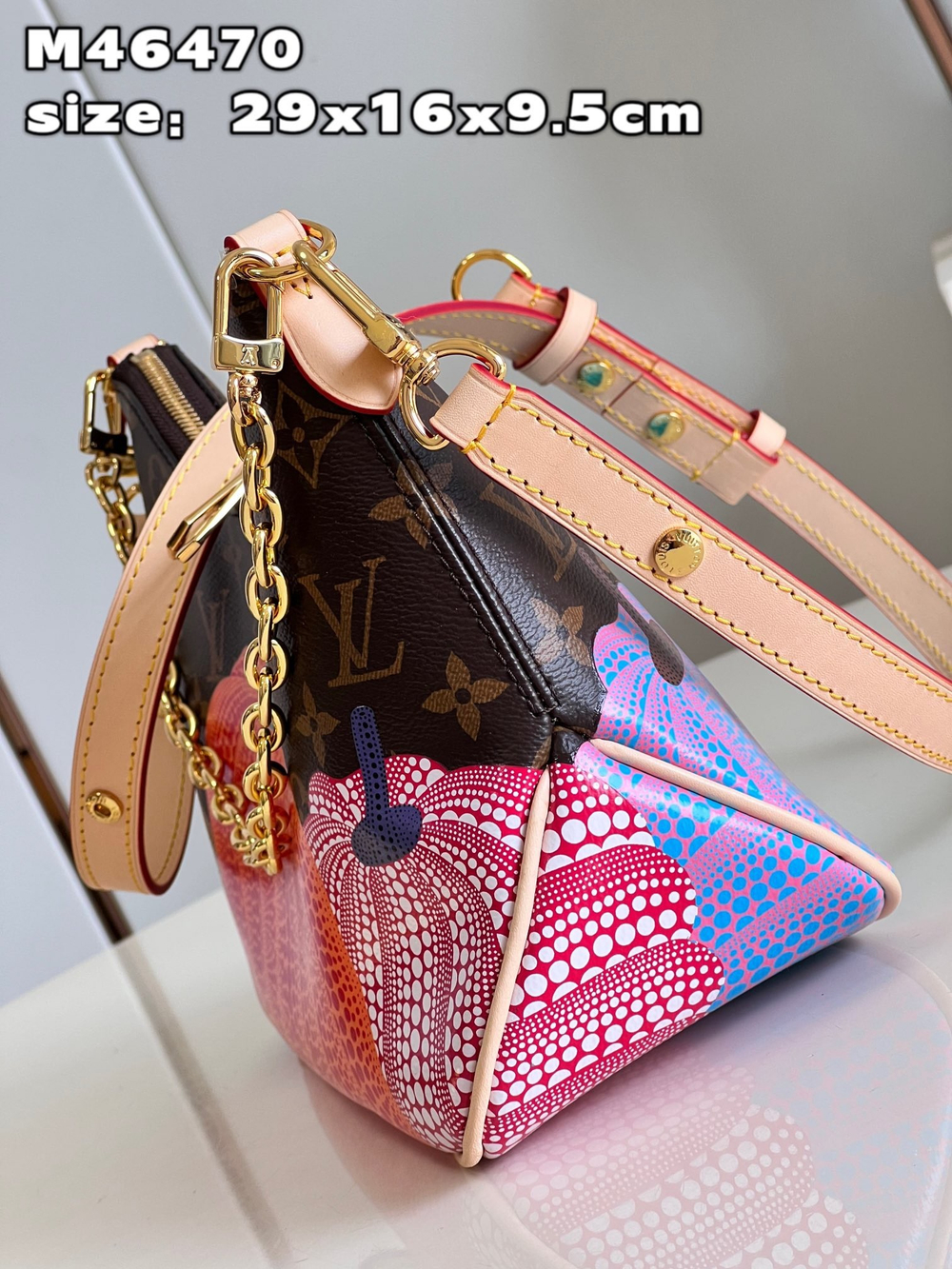 Louis Vuitton Boulogne