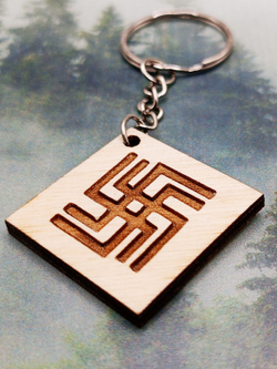 Брелок из дерева Небесный вепрь