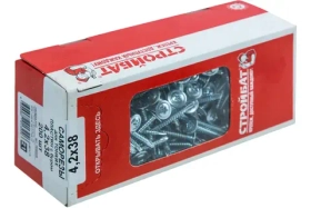 Саморезы для тонк. пластин с буром 4,2x38 (белый цинк 200 шт)