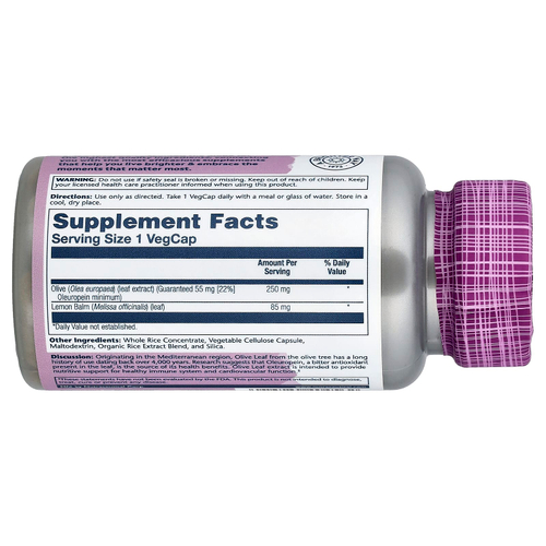 Solaray, оливковое, 60 растительных капсул