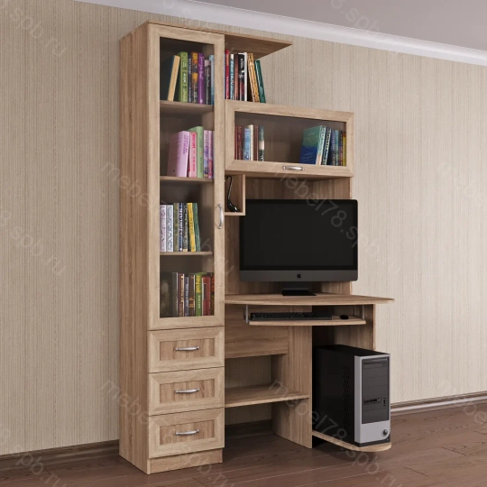 стол Рединг