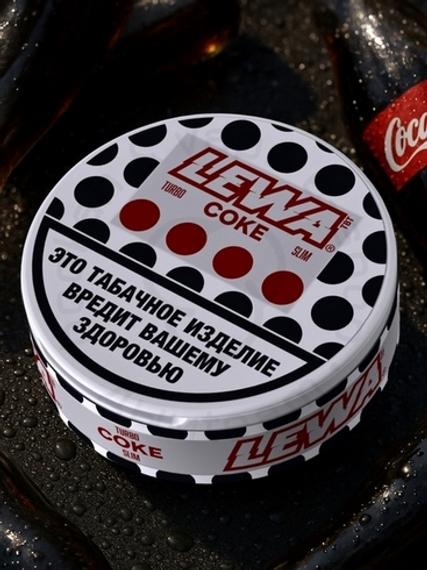 Жевательный табак LEWA TBT COKE TURBO , SLIM (KOУК ТУРБО, СЛИМ) (МТ)