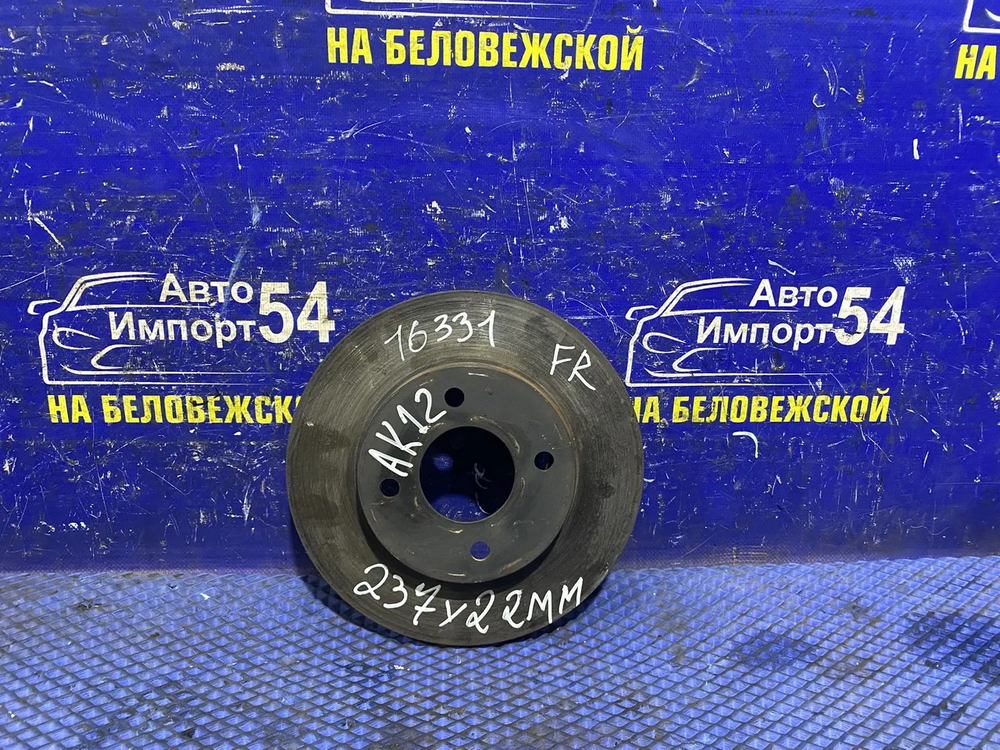 Диск тормозной передний NISSAN MARCH 2002-2010