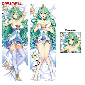 Дакимакура Сорака арт. 0537