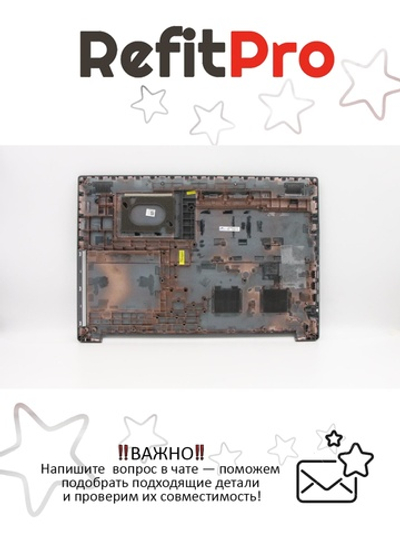 Нижняя часть корпуса (поддон) для ноутбука Lenovo 320-17ISK / ABR / IKB / V320-17 , темно серый (5CB0N91538), оригинал