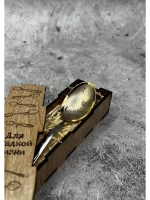 Чайная ложка Счастье