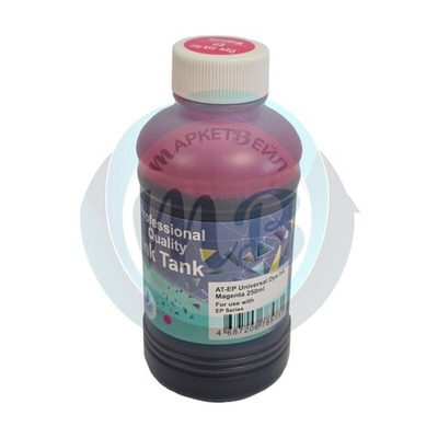 Чернила AQ для Epson Универсальные (Dye, 250ml) magenta
