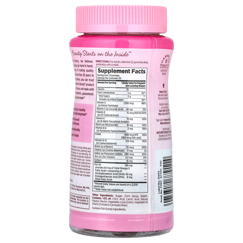 Nature's Bounty, Essential Prenatal Gummies, ягодное ассорти, 50 жевательных таблеток