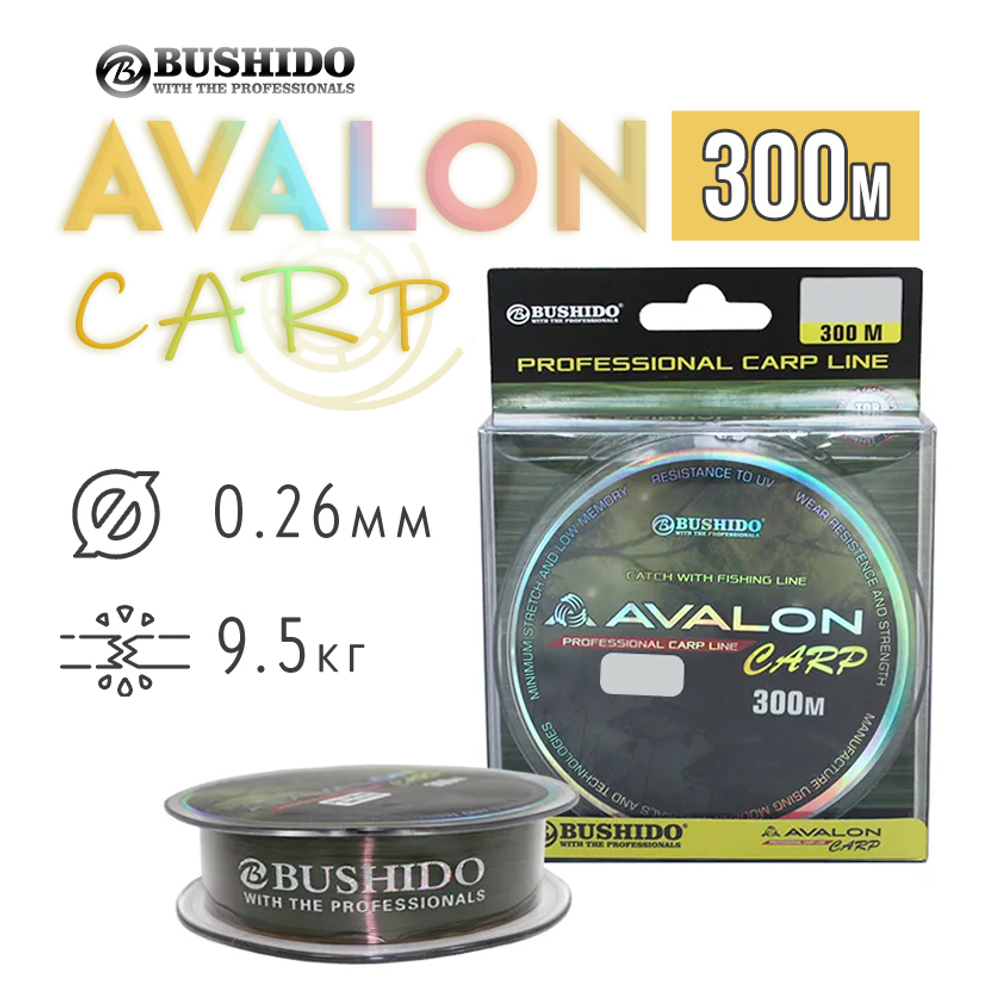 Леска Bushido Avalon Carp, коричневый (300м)