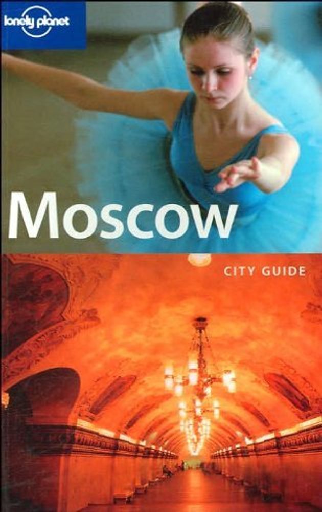 LP Guide: Moscow  3Ed