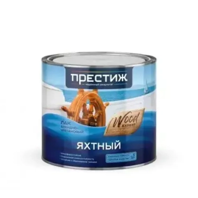 Лак ЯХТНЫЙ глян. 1,9л Престиж