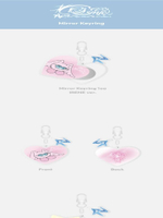 товары RED VELVET - COSMIC MD MIRROR KEYRING
