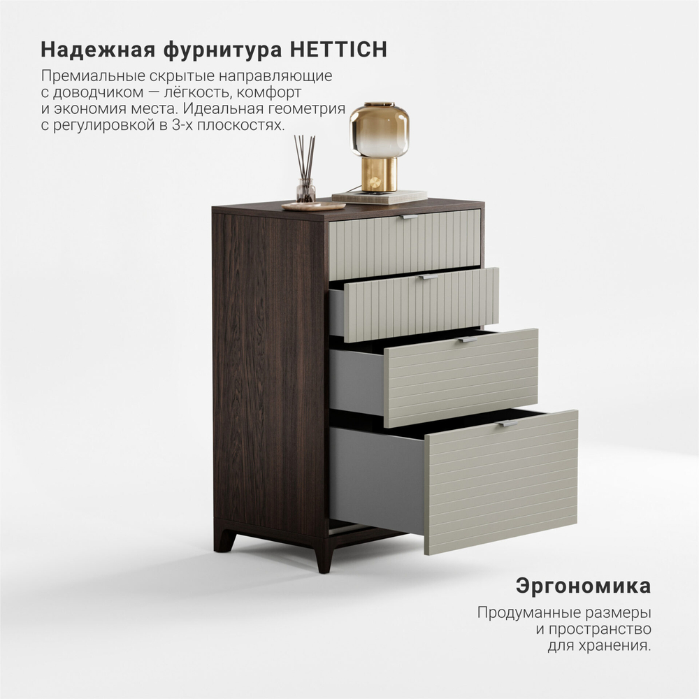 Высокий комод Case CS020