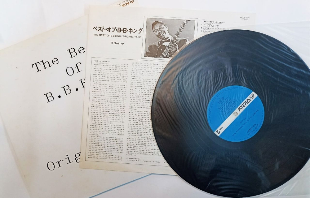 Винтажная виниловая пластинка B.B. King The Best Of B.B. King Original Take (Japan 1978)