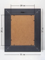Картина на стену интерьерная на холсте 31*37 см