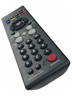 Пульт для телевизора WS-32Z30HEQ Samsung с батарейками