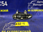 Ручка двери задней правой внешняя NISSAN CEFIRO 1996