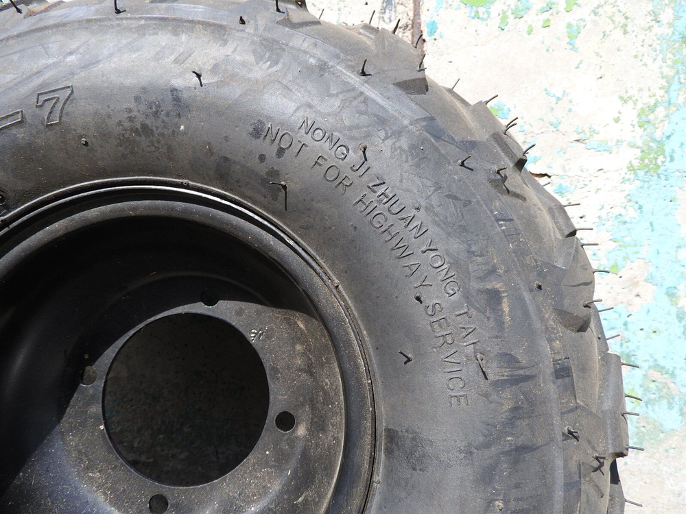 колеса для квадроцикла 16x8-7