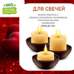 Любовные ритуалы, отдушка для свечей и мыла