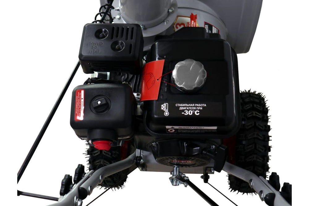 Снегоуборщик РЕСАНТА СБ 4100