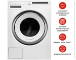 Стиральная машина Asko W2086C.W/1 фото 8