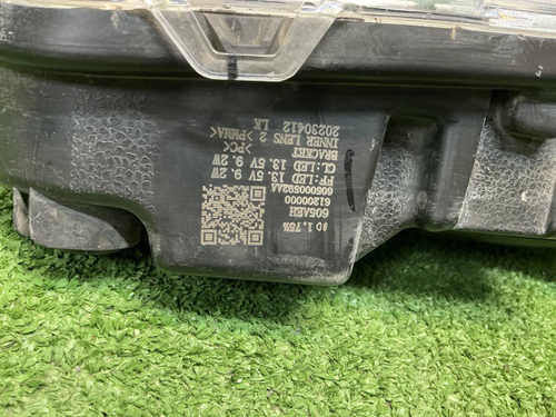 Указатель поворота Chery Tiggo 7 Pro Max (22-24)