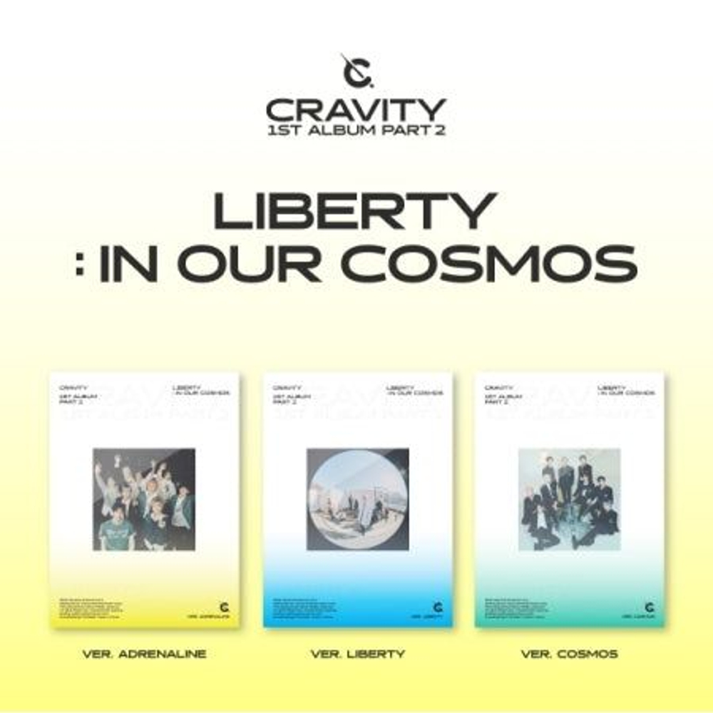 Альбом CRAVITY - LIBERTY : IN OUR COSMOS 1st Album PART.2 RANDOM Version
