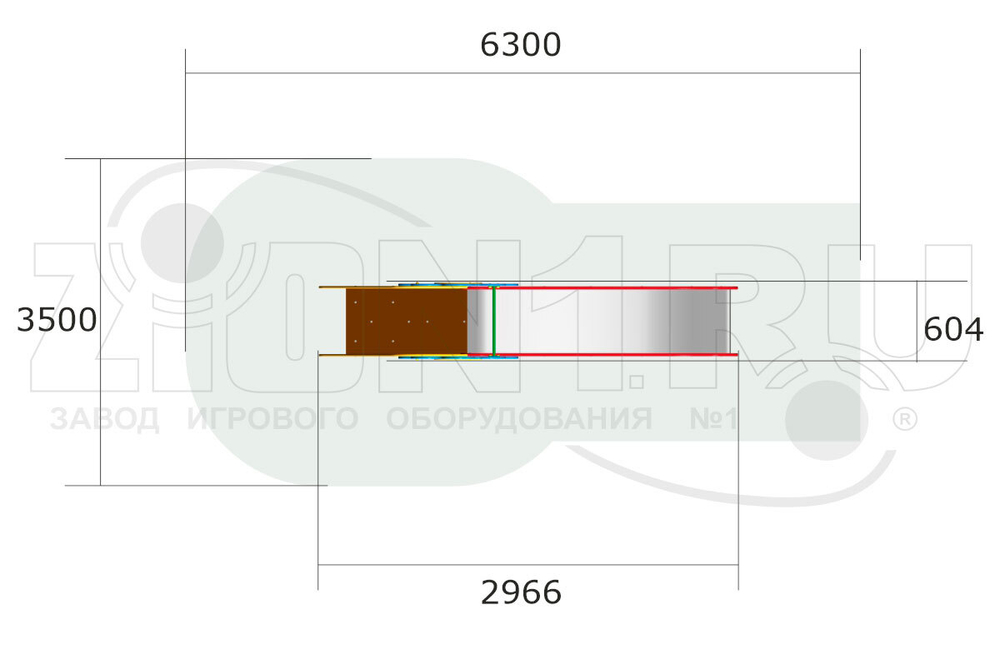 Детская горка «Цветик H=1250»