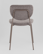 Стул обеденный Gigi тёмно-серый букле серые ножки