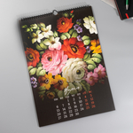 Настенный перекидной календарь на 2026 год