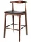 Барный стул Elbow, орех с черным сиденьем