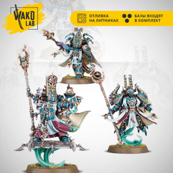 Kill Team: Warp Coven Base Pack