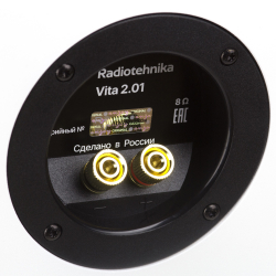 Radiotehnika Vita 2.01 White Ash широкополосная настенная акустика