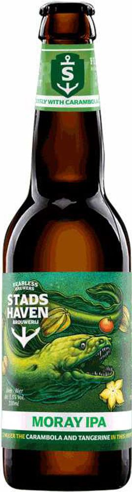 Пиво Стадсхевен Морей ИПА / Stadshaven Moray IPA 0.33 - стекло