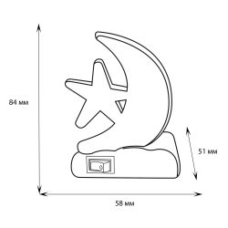 DTL-301-Месяц со звездочкой-RGB-4LED-0.5W Светильник-ночник. Без выключателя. Блистер