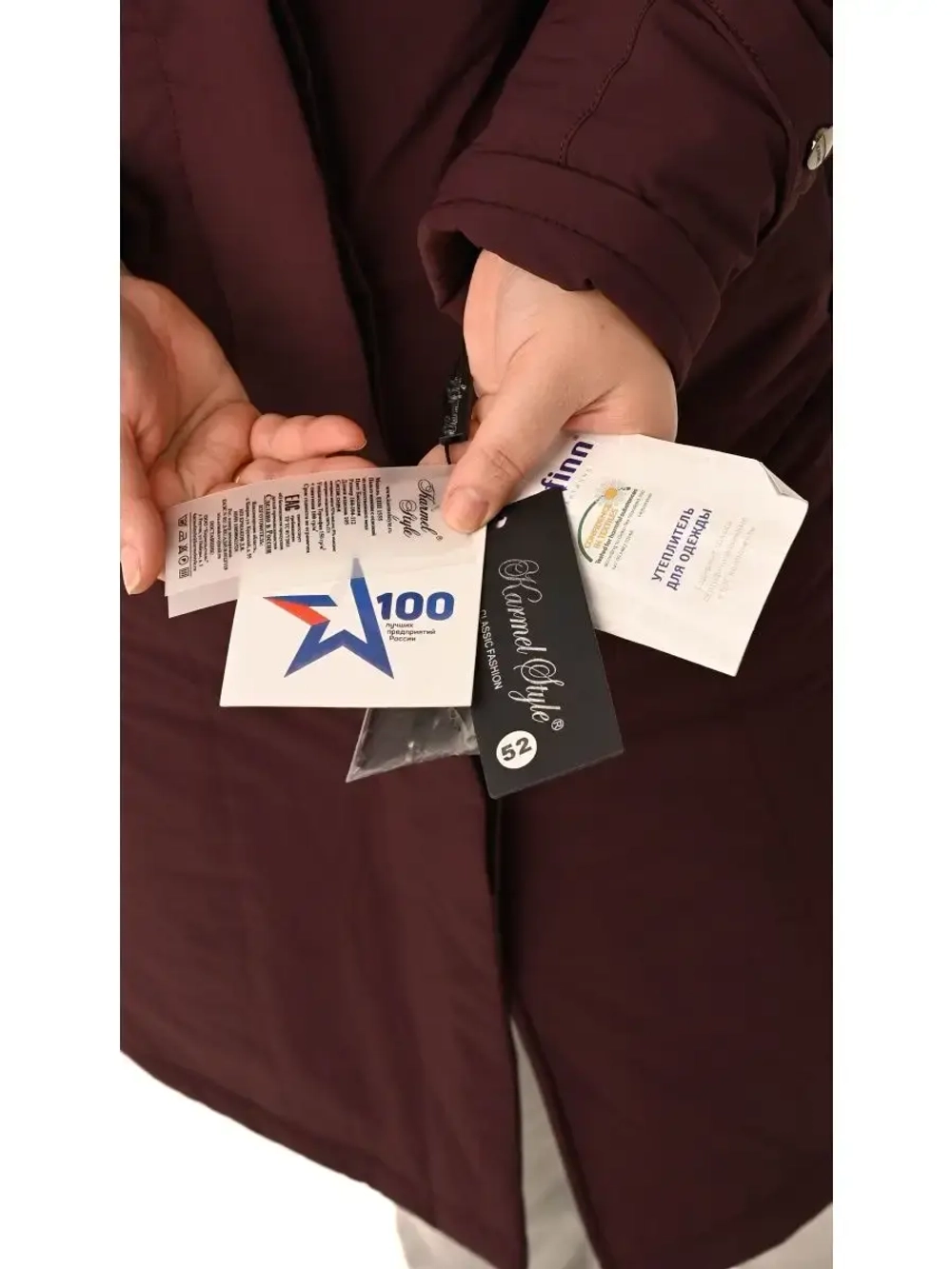 Пальто женское зимнее демисезонное осень весна длинное