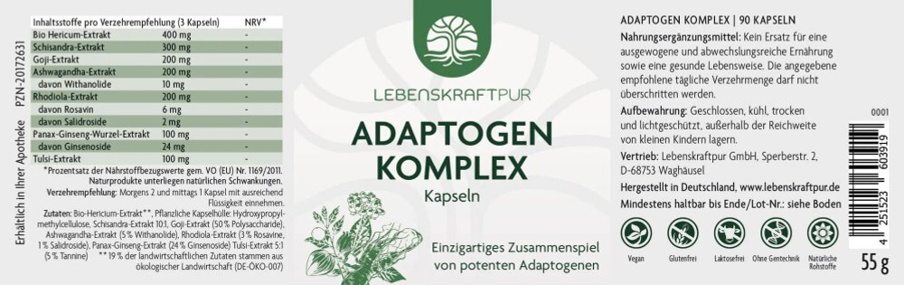 Капсулы Vitality Pure Adaptogen Complex (90 капсул), 55 гр