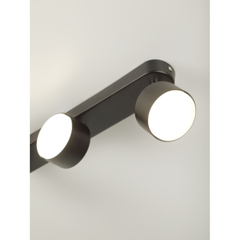 Светильник настенно-потолочный спот Rivoli   7079-703 3хGX53 15 Вт поворотный