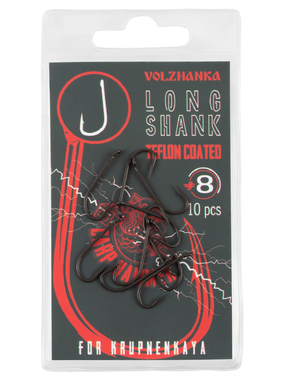 Крючок карповый "Volzhanka Long Shank Teflon" (10 штук)