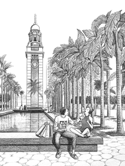 Memories. Post Card. Coloring book