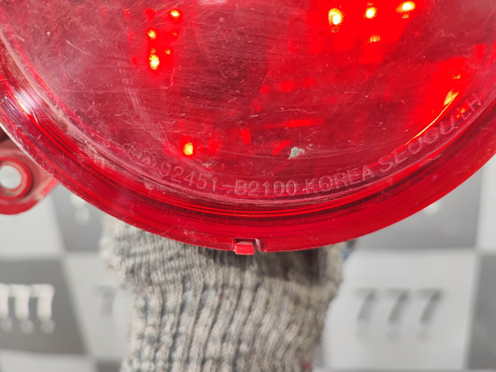 ПТФ задний левый Kia Soul 2 (PS) 13-16 Б/У Оригинал 92451B2100